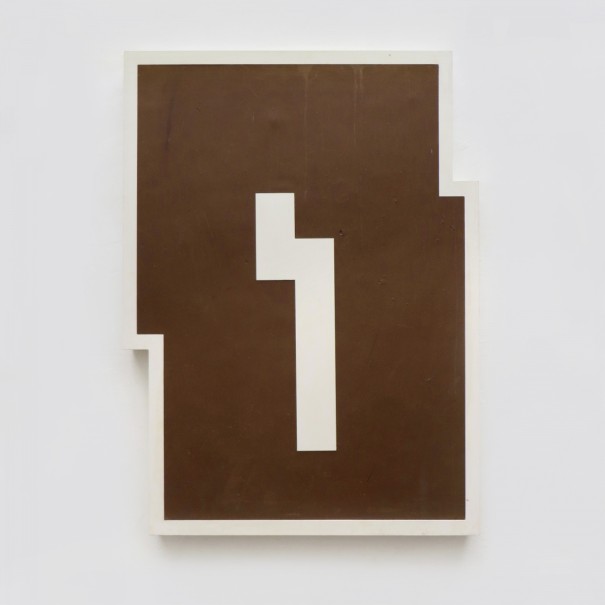 PP Méta 2011 - métacrylate, latex, acrylique, bois - 120x 87,5x 9,5 cm - © photo : Virginia Torres