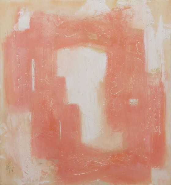 Gouache 2019 15 - carton - 27 x 24 cm - © photo : Virginia Torres